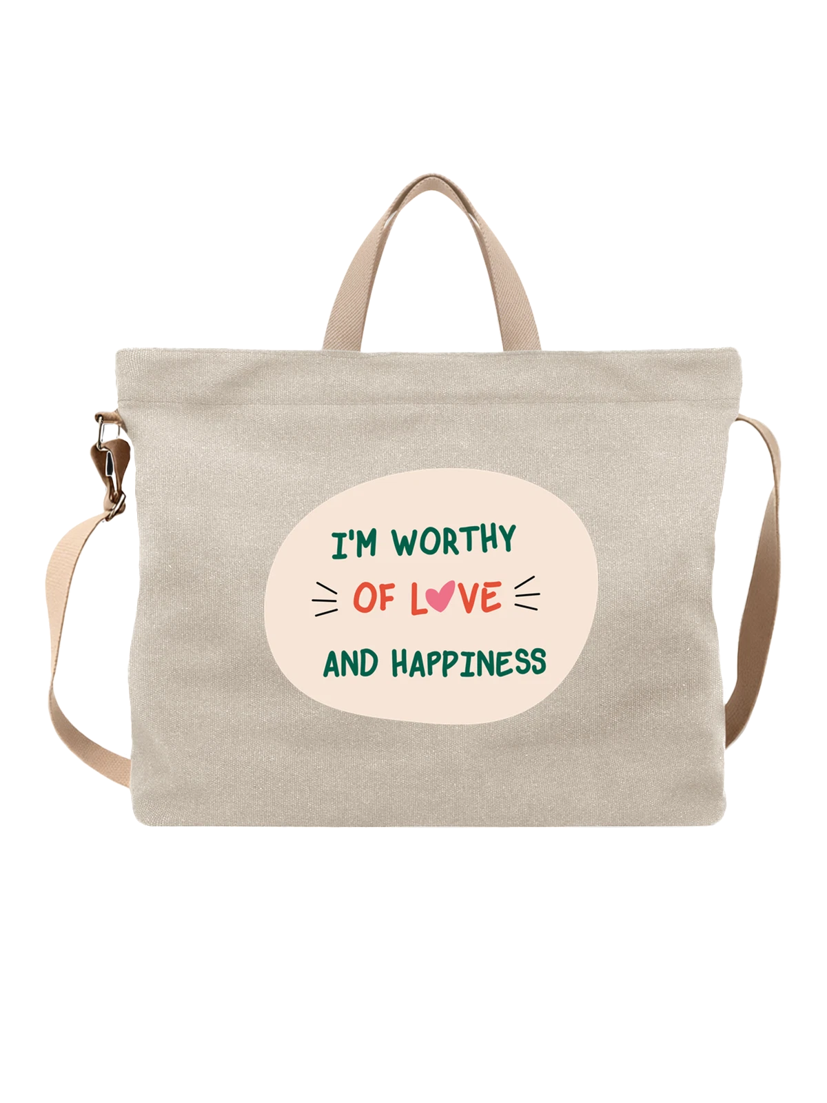 Сумка бежевая с принтом Надпись I’m worthy of love and happiness — типографика — Бежевая, фото 1