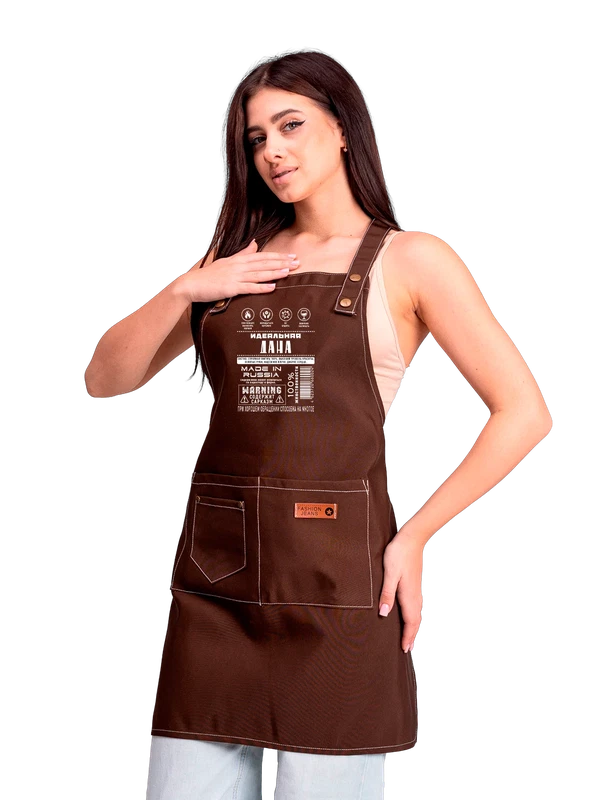 Фартук имя Дана — Чёрная, фото 1