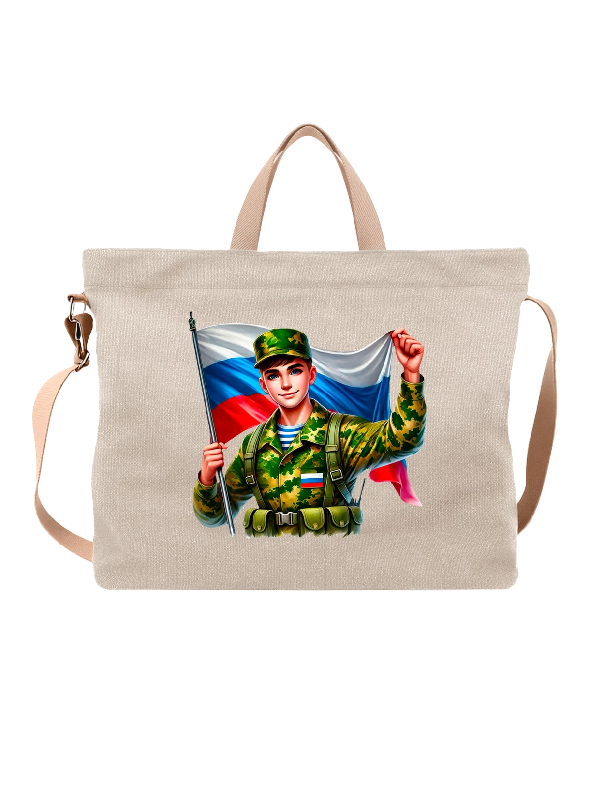 Сумка Военный с флагом России белая с принтом — флаг России — Белая, фото 1
