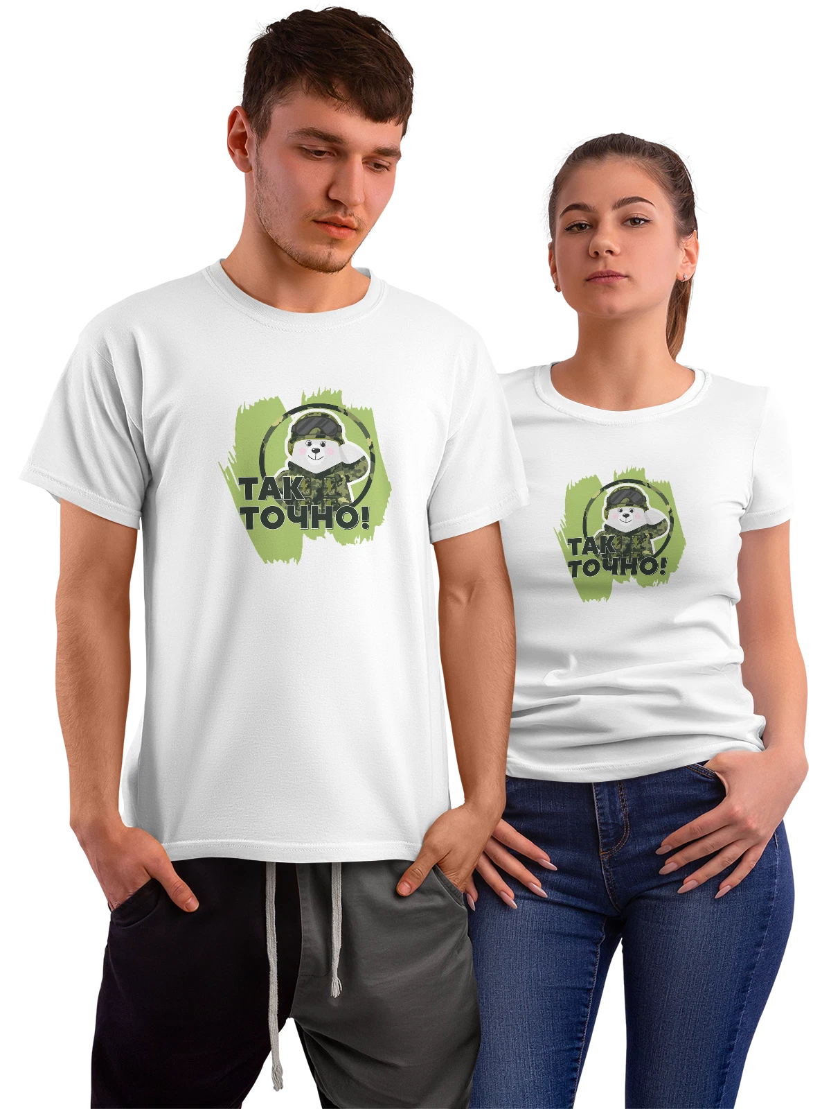 Футболка Медведь так точно белая с принтом — сильное животное — Белая, фото 1