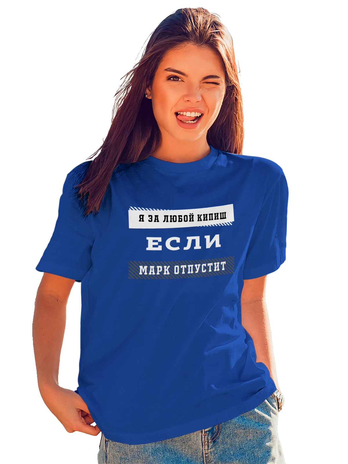 Футболка с именем Маркус Марк синяя с принтом — надпись с именем — Синяя, фото 1