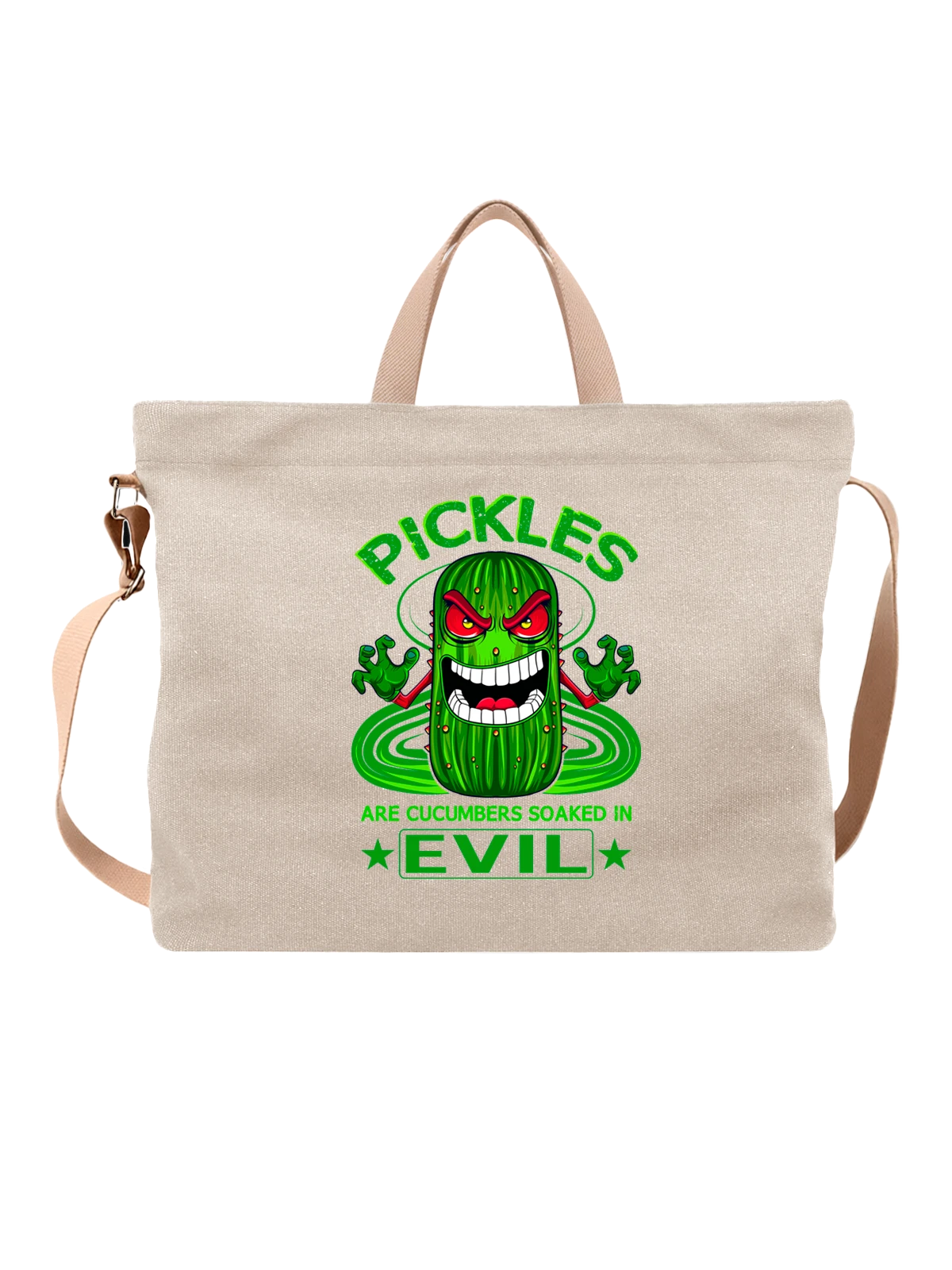 Сумка с огурчиком pickles белая с принтом — забавная еда — Белая, фото 1