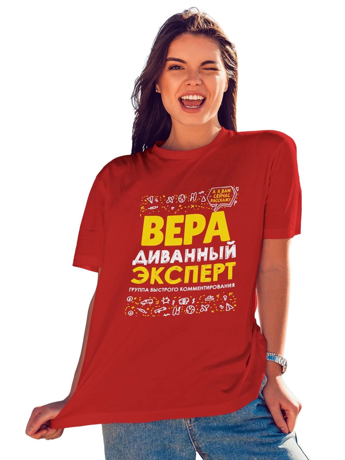 Футболка с именем Вера красная с принтом — для Верочки — Красная, фото 1