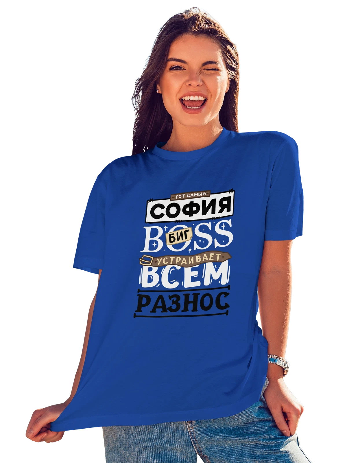 Футболка с именем София синяя с принтом — Сонечка — Синяя, фото 1