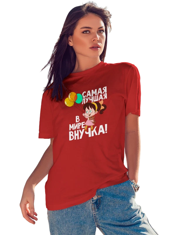 Футболка с девочкой лучшая в мире внучка — Красная, фото 1