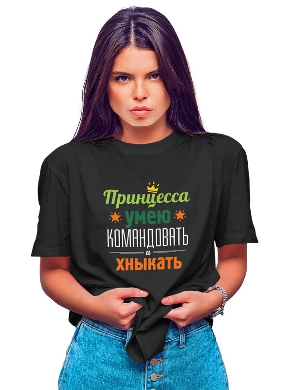 Футболка принцесса — Чёрная, фото 1