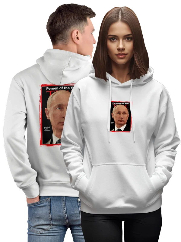 Худи Путин человек года — Белая, фото 1