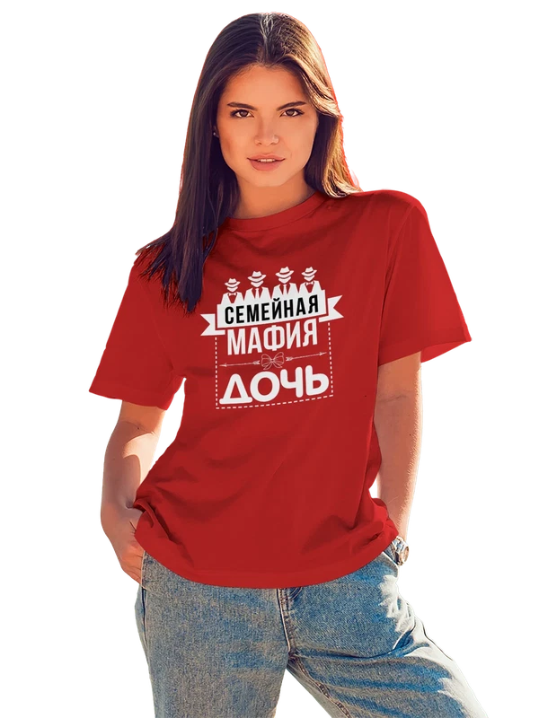 Футболка семейная мафия дочь — Красная, фото 1