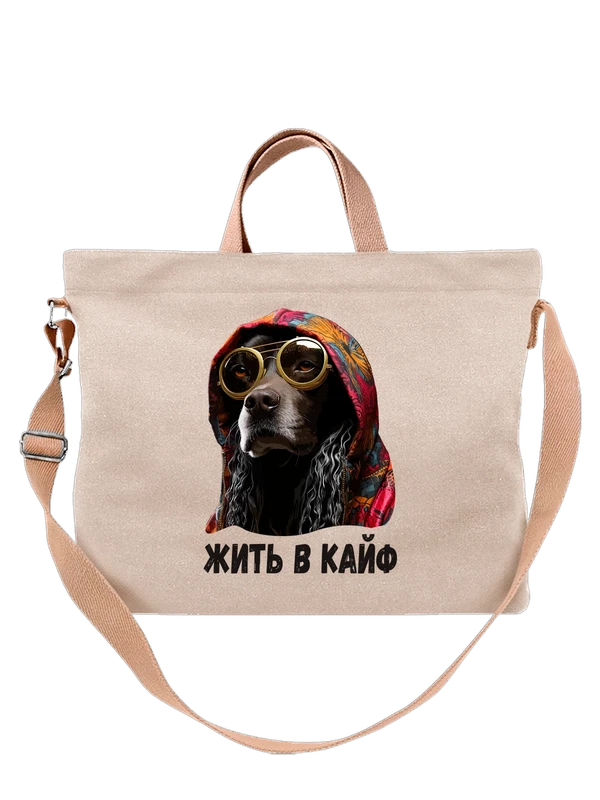 Сумка собака в капюшоне — Белая, фото 1