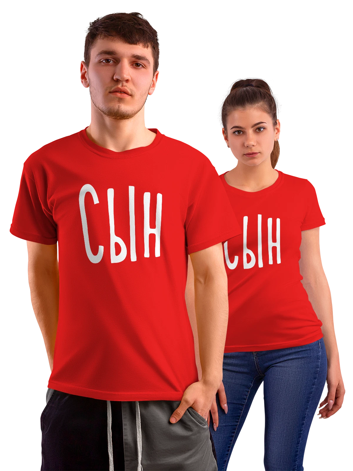 Футболка Сын красная с принтом — для мужа — Красная, фото 1