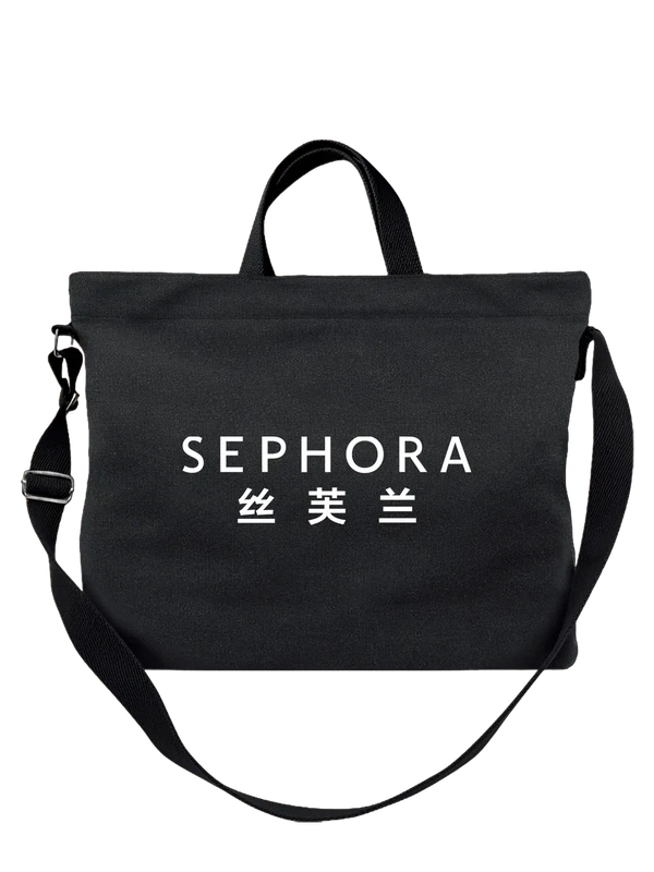 Сумка Sephora — Чёрная, фото 1