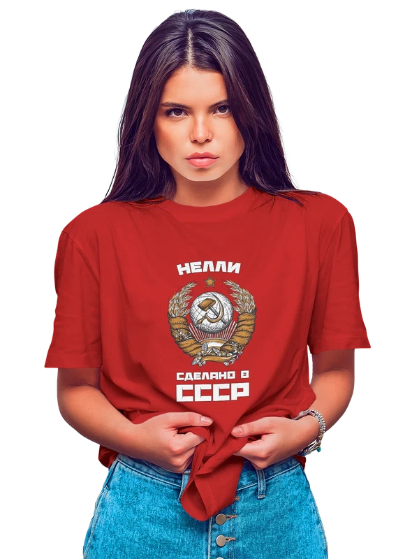 Футболка с именем Нелли СССР — Красная, фото 1