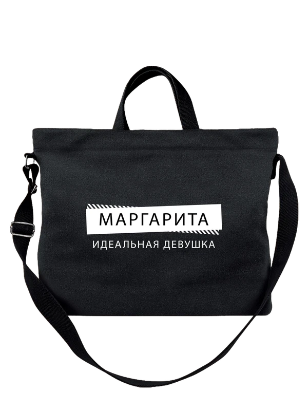 Сумка с именем Маргарита Рита — Чёрная, фото 1