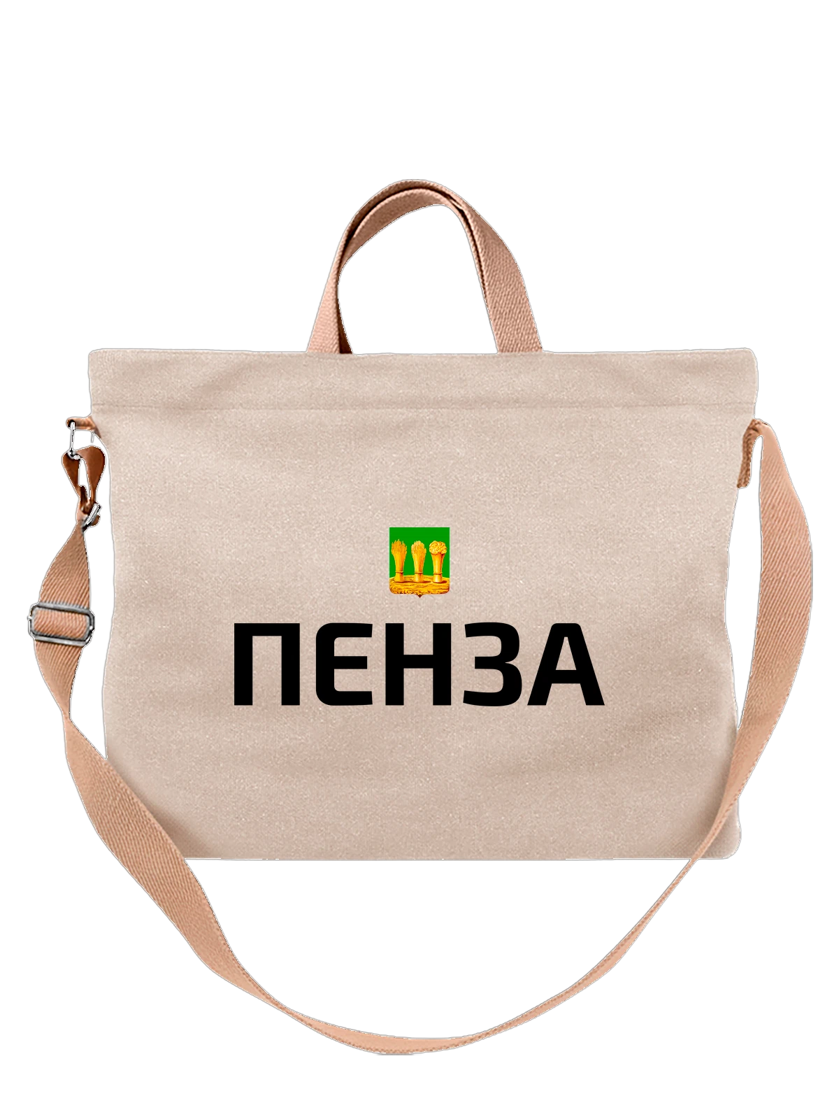 Сумка Город Пенза белая с принтом — сувенир из города — Белая, фото 1