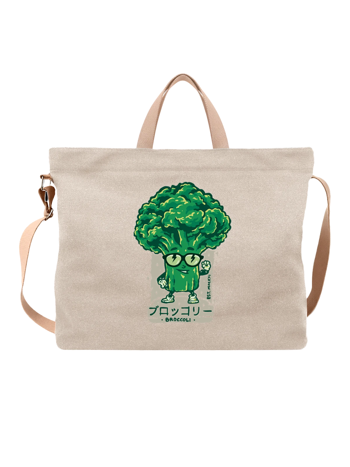 Сумка Брокколи broccoli белая с принтом — забавная еда — Белая, фото 1