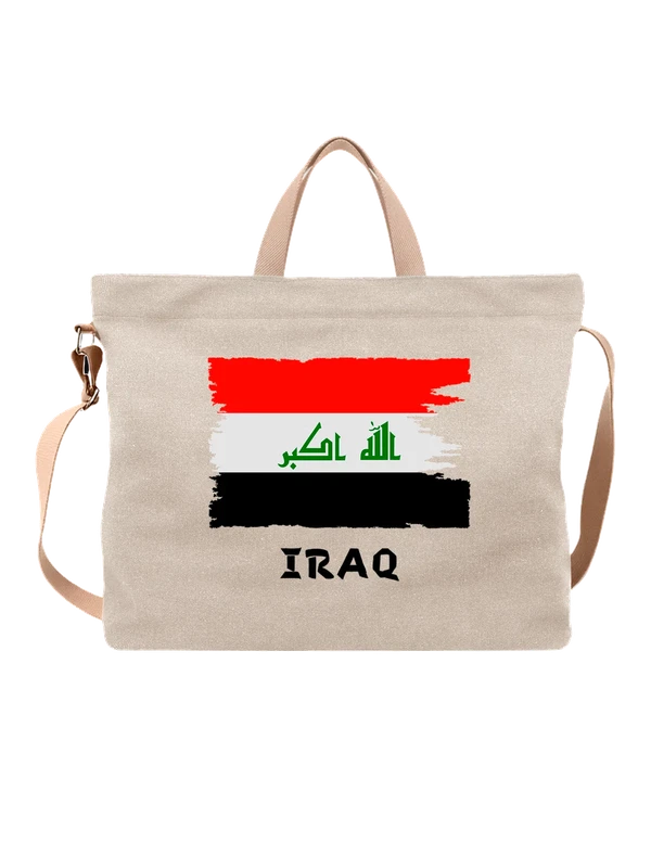 Сумка с флагом Ирака Iraq — Белая, фото 1