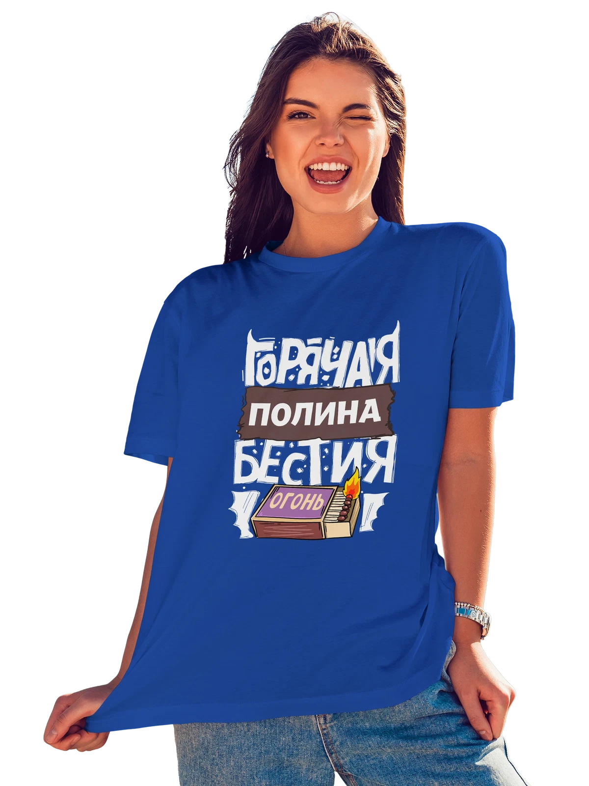 Футболка с именем Полина синяя с принтом — Поля — Синяя, фото 1