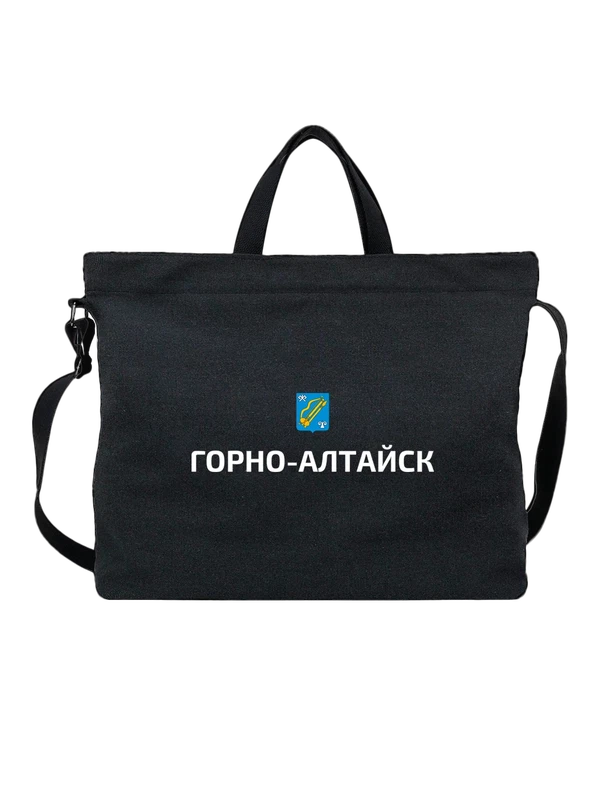 Сумка город Горно Алтайск — Чёрная, фото 1