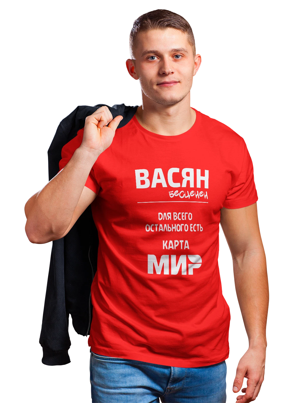 Футболка Имя Василий Вася красная с принтом — надпись с именем — Красная, фото 1