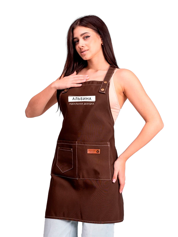 Фартук имя Альбина — Чёрная, фото 1
