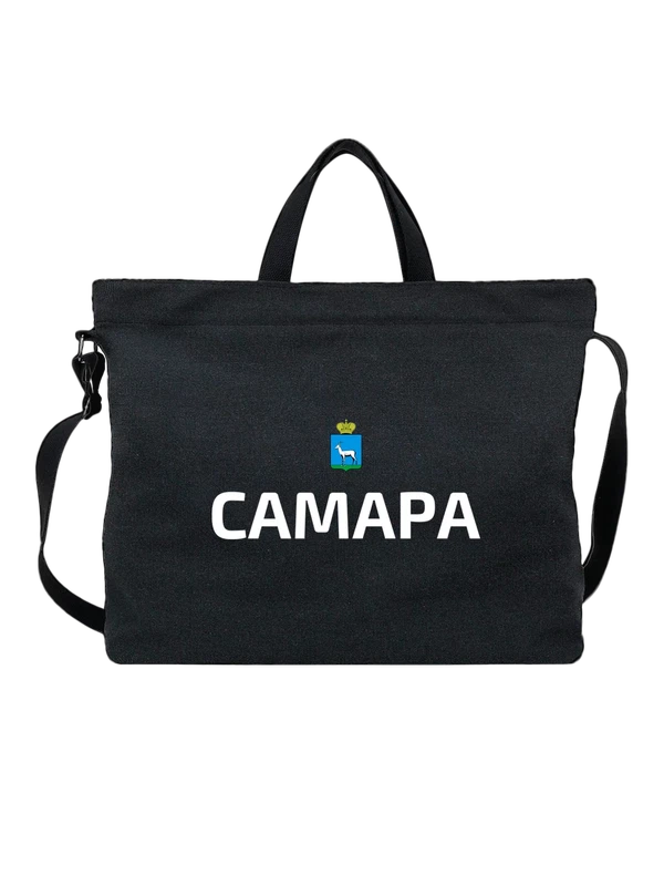 Сумка город Самара — Чёрная, фото 1