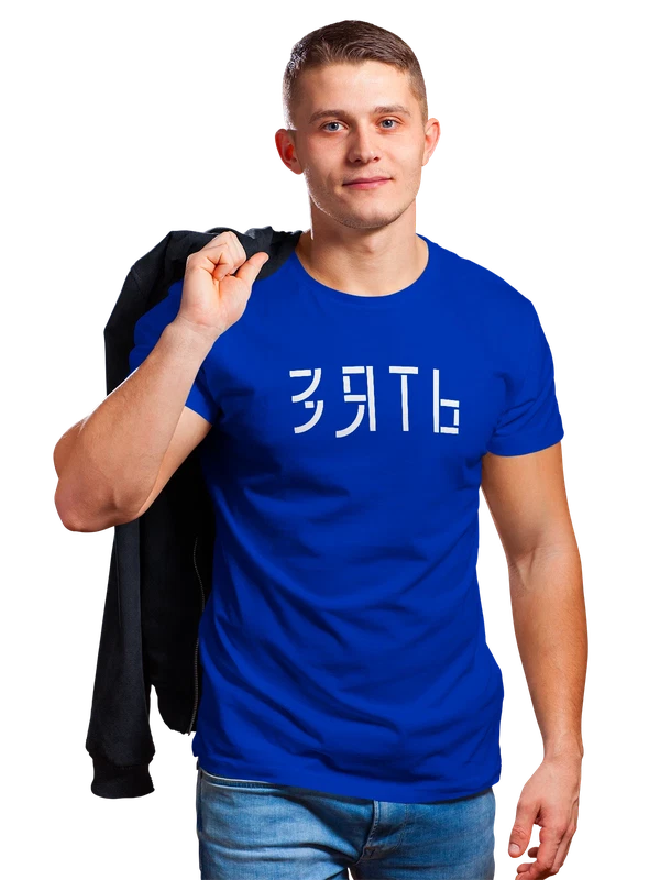Футболка с зятем — Синяя, фото 1