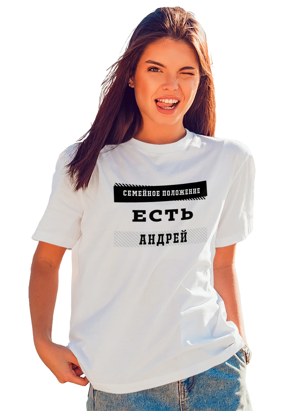 Футболка Имя Андрей белая с принтом — персональный подарок — Белая, фото 1