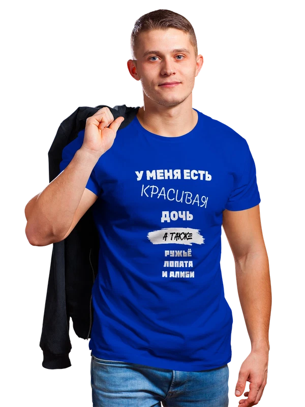 Футболка дочь — Синяя, фото 1