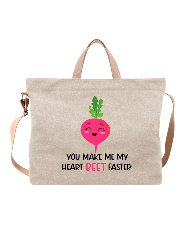 Сумка свекла you make me my heart beat faster — Белая, фото 1