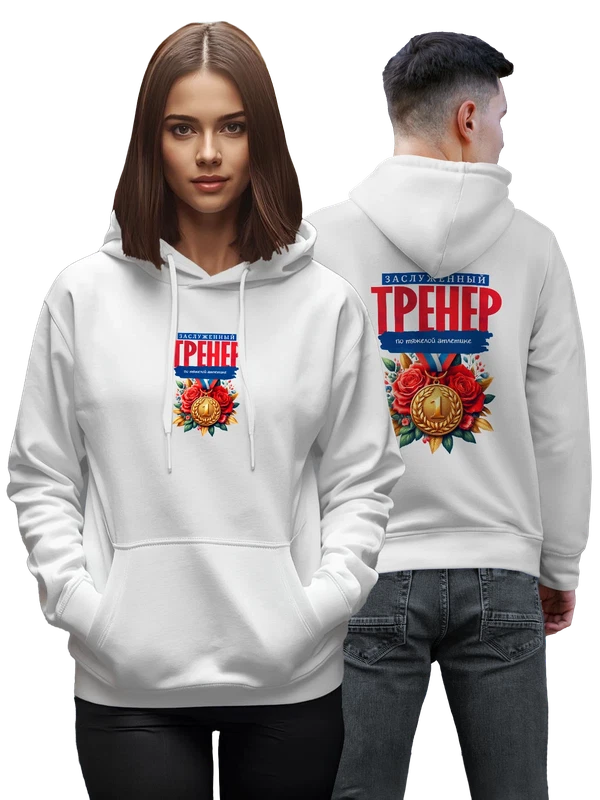 Худи тренер по тяжелой атлетике — Белая, фото 1