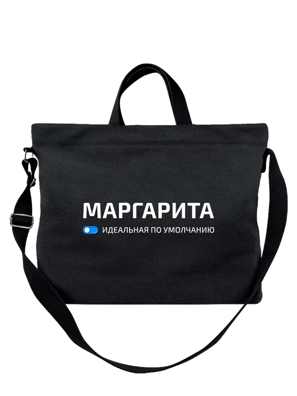 Сумка с именем Маргарита Рита — Чёрная, фото 1