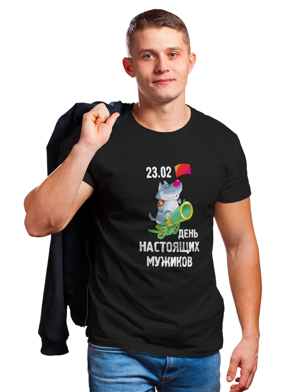Футболка на 23 ферваля с волком — Чёрная, фото 1