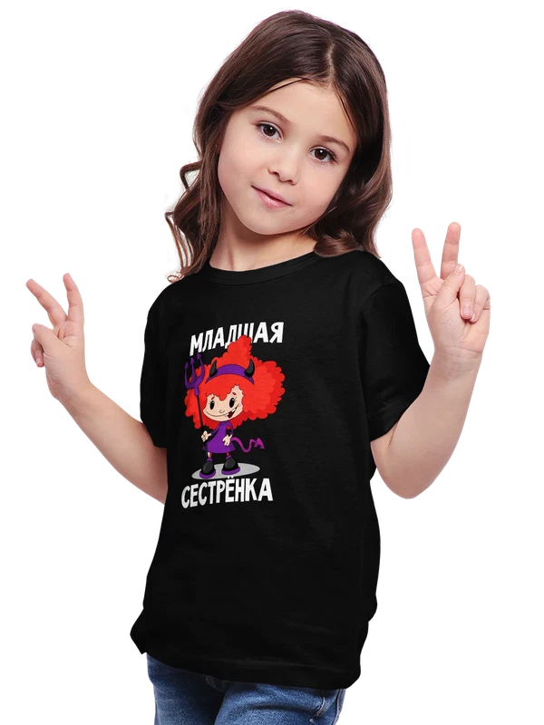 Футболка с девочкой младшая сестренка — Чёрная, фото 1