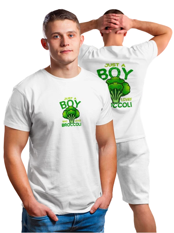 Футболка с брокколи just a boy — Белая, фото 1