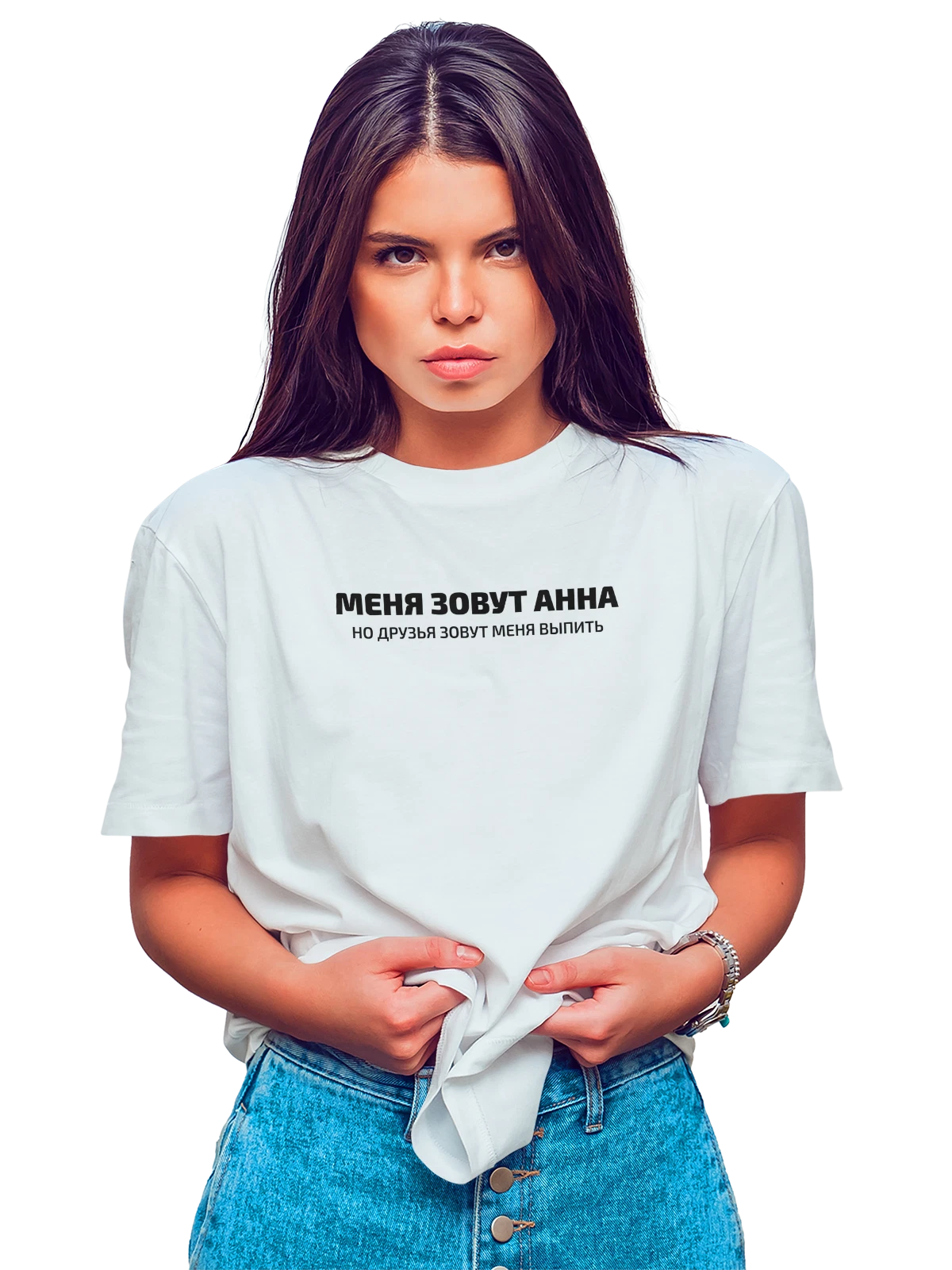 Футболка Имя Анна Аня белая с принтом — надпись с именем — Белая, фото 1