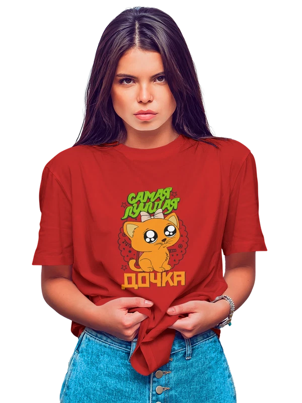 Футболка с кошкой самая лучшая дочка — Красная, фото 1