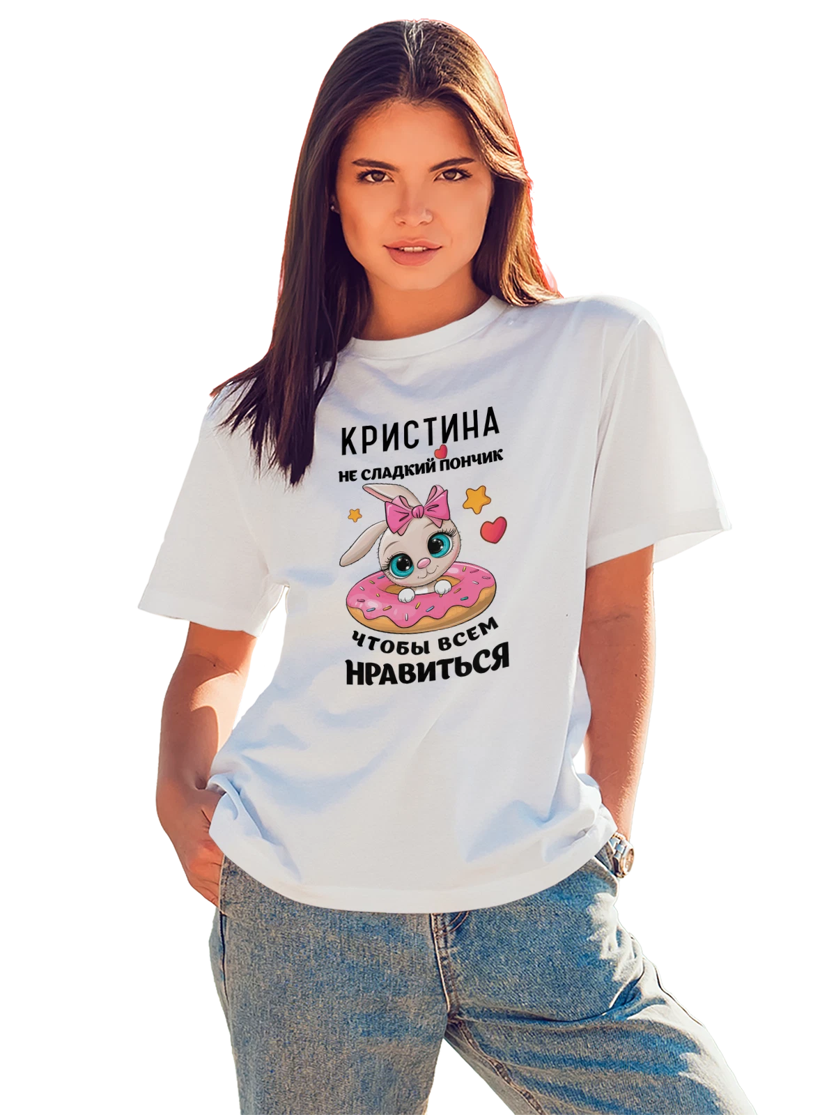 Футболка с именем Кристина белая с принтом — персональный подарок — Белая, фото 1