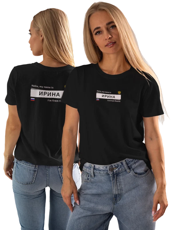 Футболка с именем Ирина Ира Россия — Чёрная, фото 1