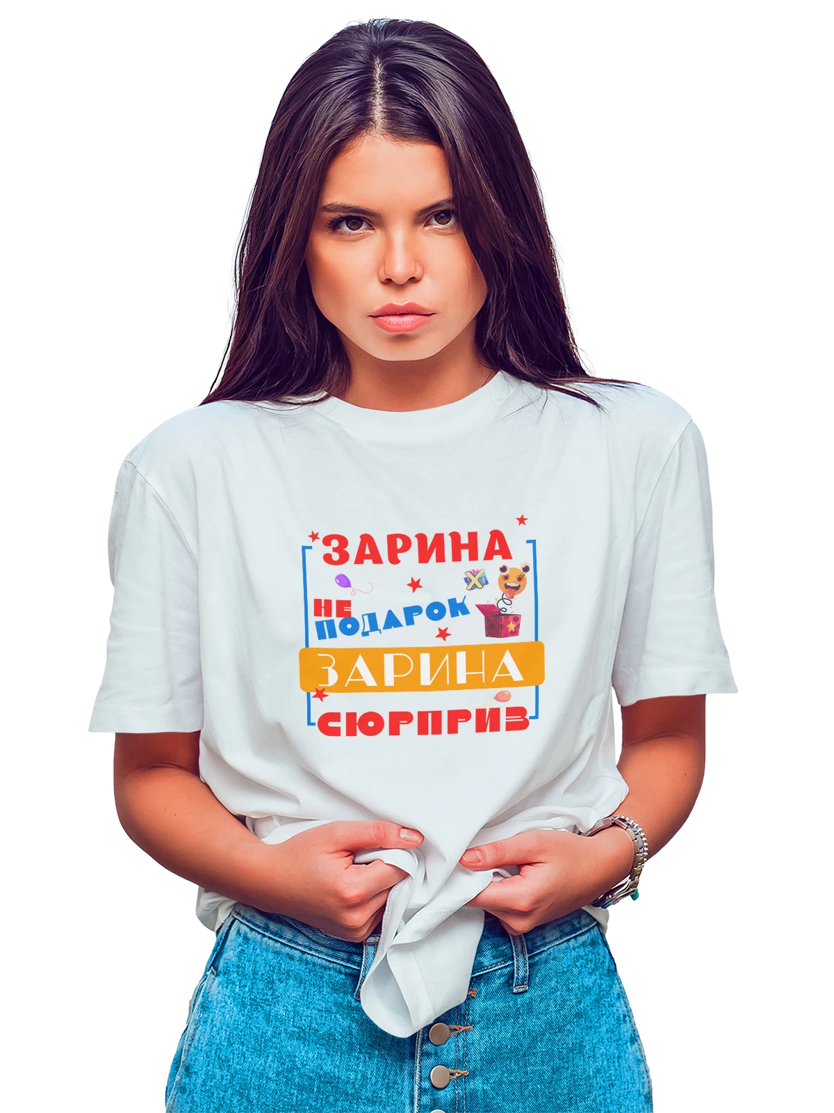Футболка Имя Зарина Зара белая с принтом — надпись с именем — Белая, фото 1