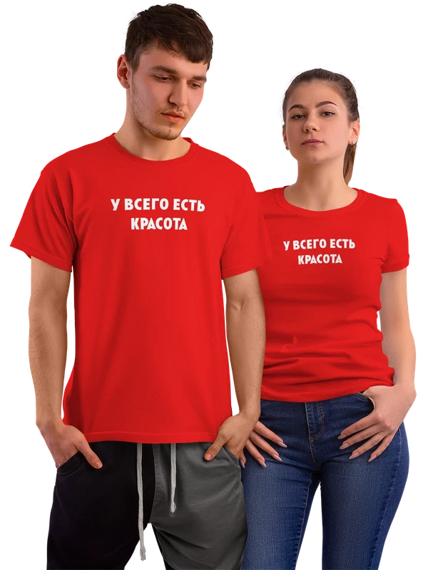 Футболка у всего есть красота — Красная, фото 1