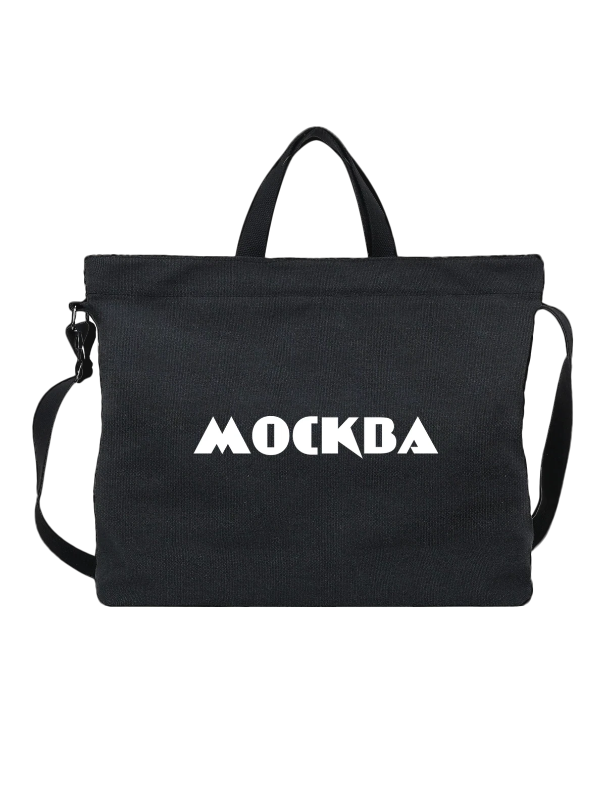 Сумка с Москвой чёрная с принтом — футболка подростку — Чёрная, фото 1