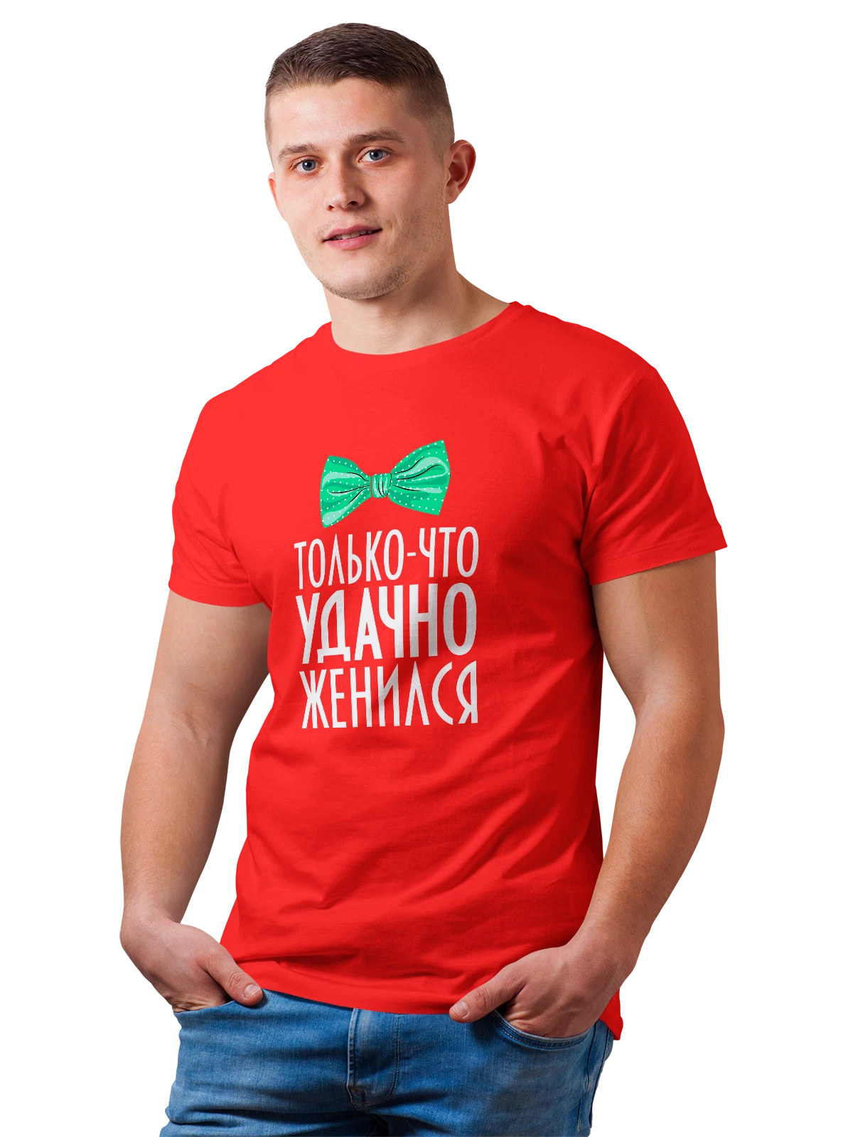 Футболка Надпись женился красная с принтом — подарок с юмором — Красная, фото 1
