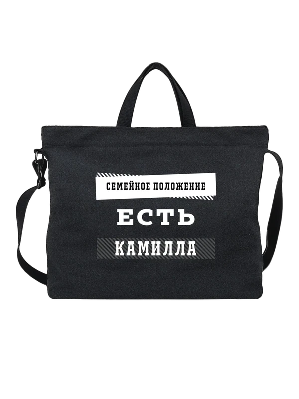 Сумка имя Камилла — Чёрная, фото 1