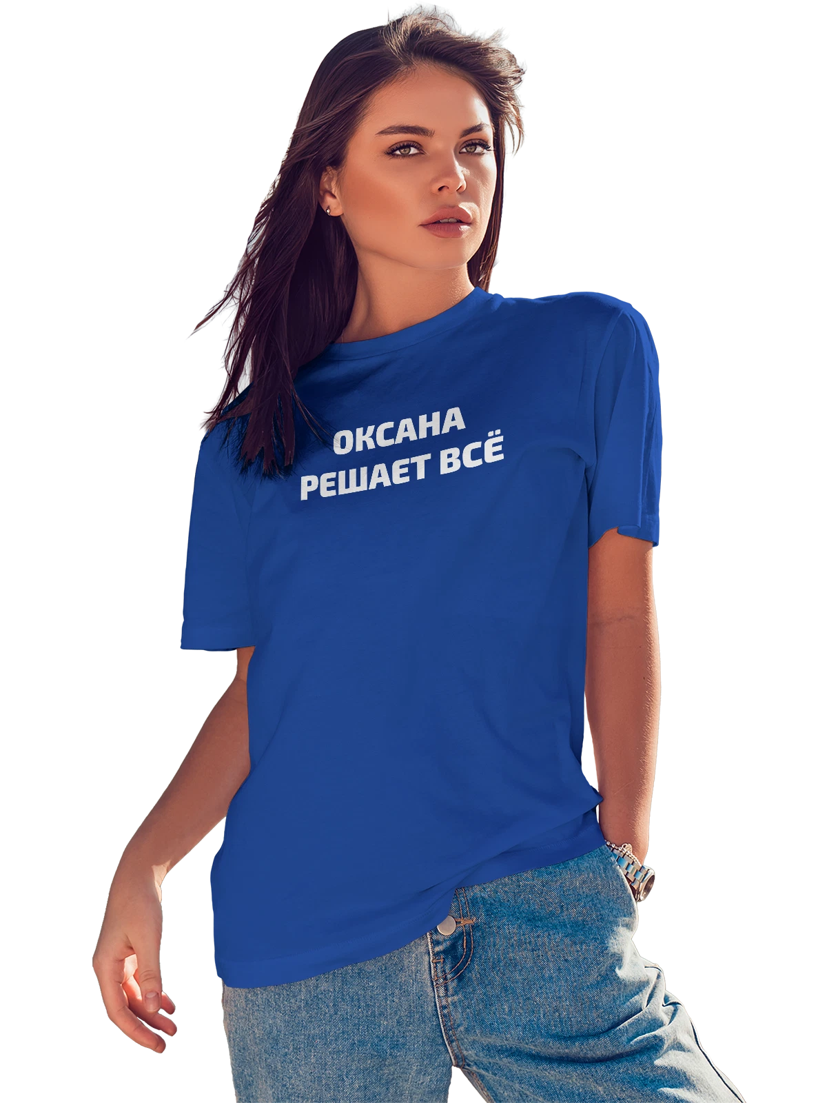 Футболка Имя Оксана решает все синяя с принтом — надпись с именем — Синяя, фото 1