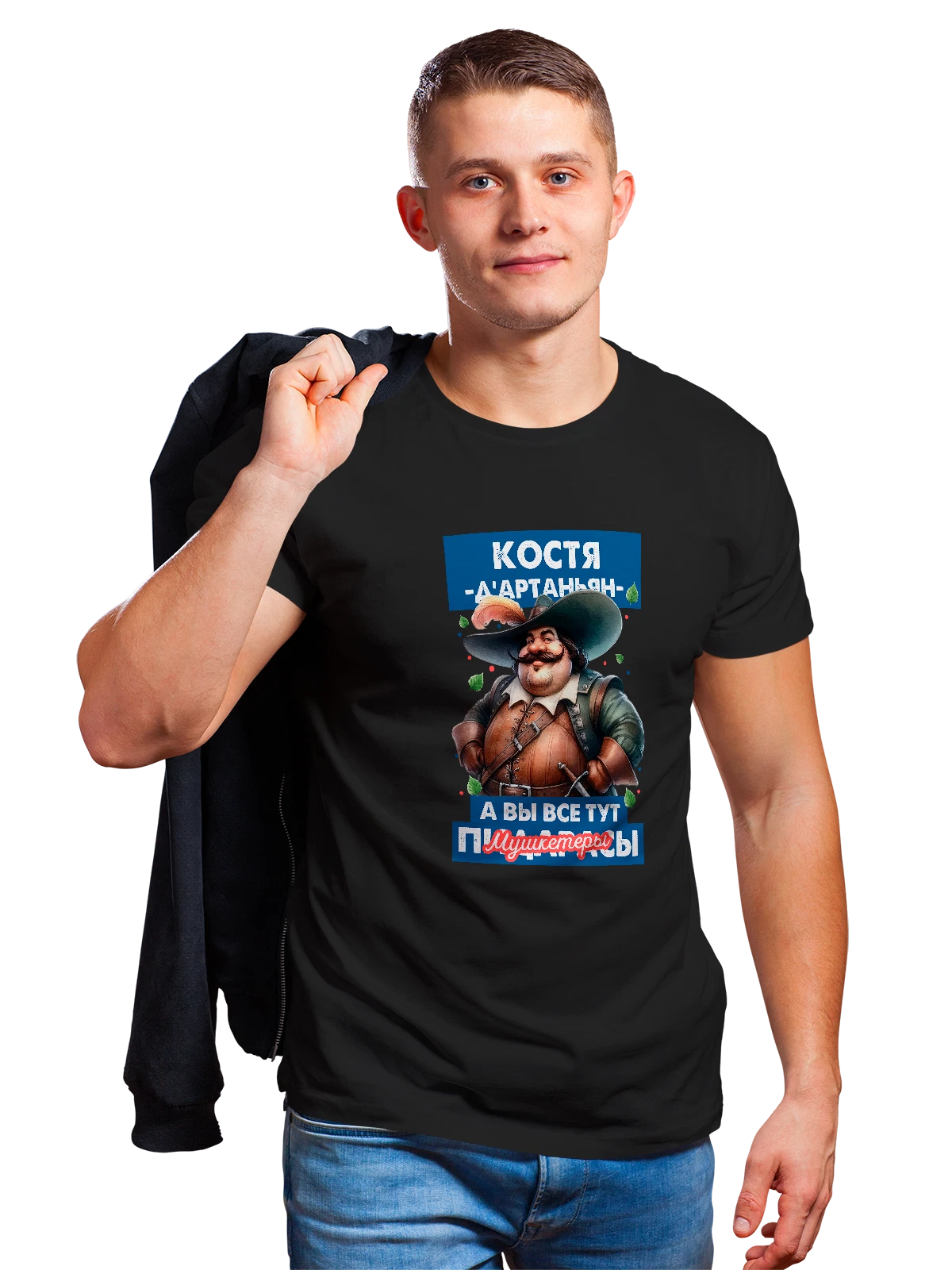 Футболка Константин Костя Дартаньян чёрная с принтом — надпись с именем — Чёрная, фото 1