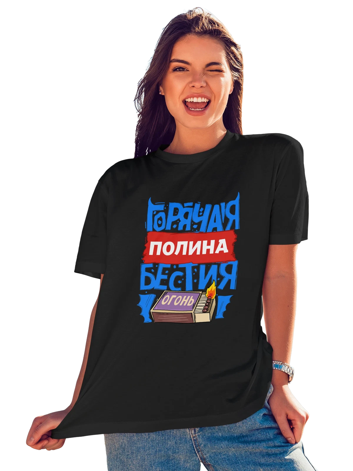 Футболка с именем Полина чёрная с принтом — Поля — Чёрная, фото 1