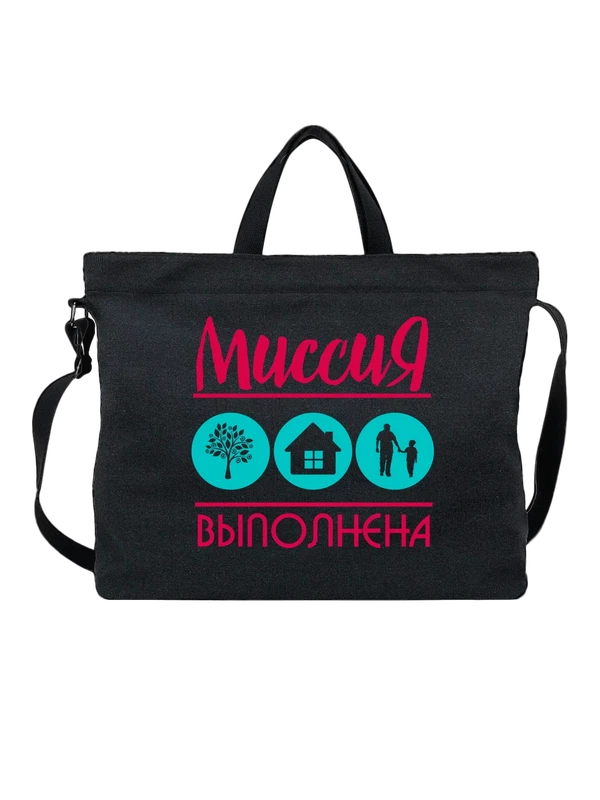 Сумка для мужчины — Чёрная, фото 1