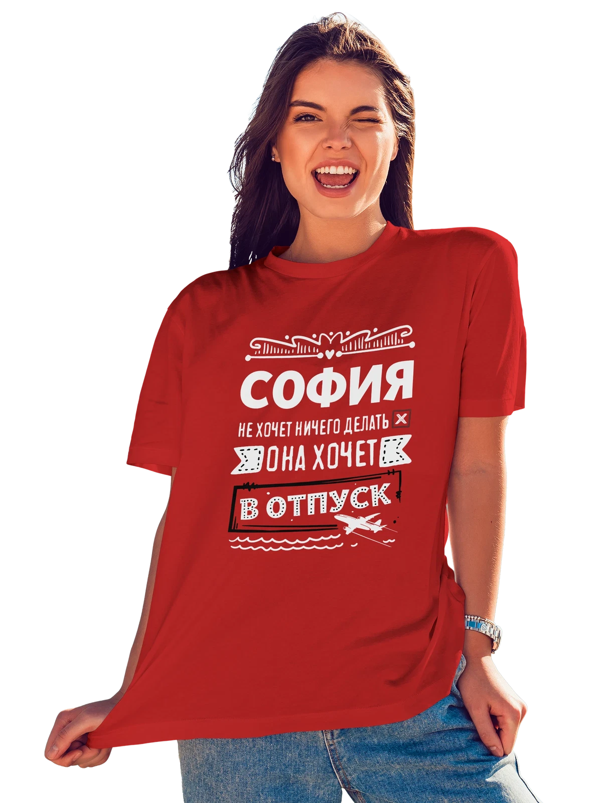 Футболка с именем София красная с принтом — Сонечка — Красная, фото 1