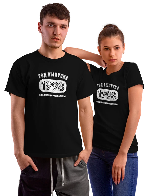 Футболка год рождения 1998 — Чёрная, фото 1