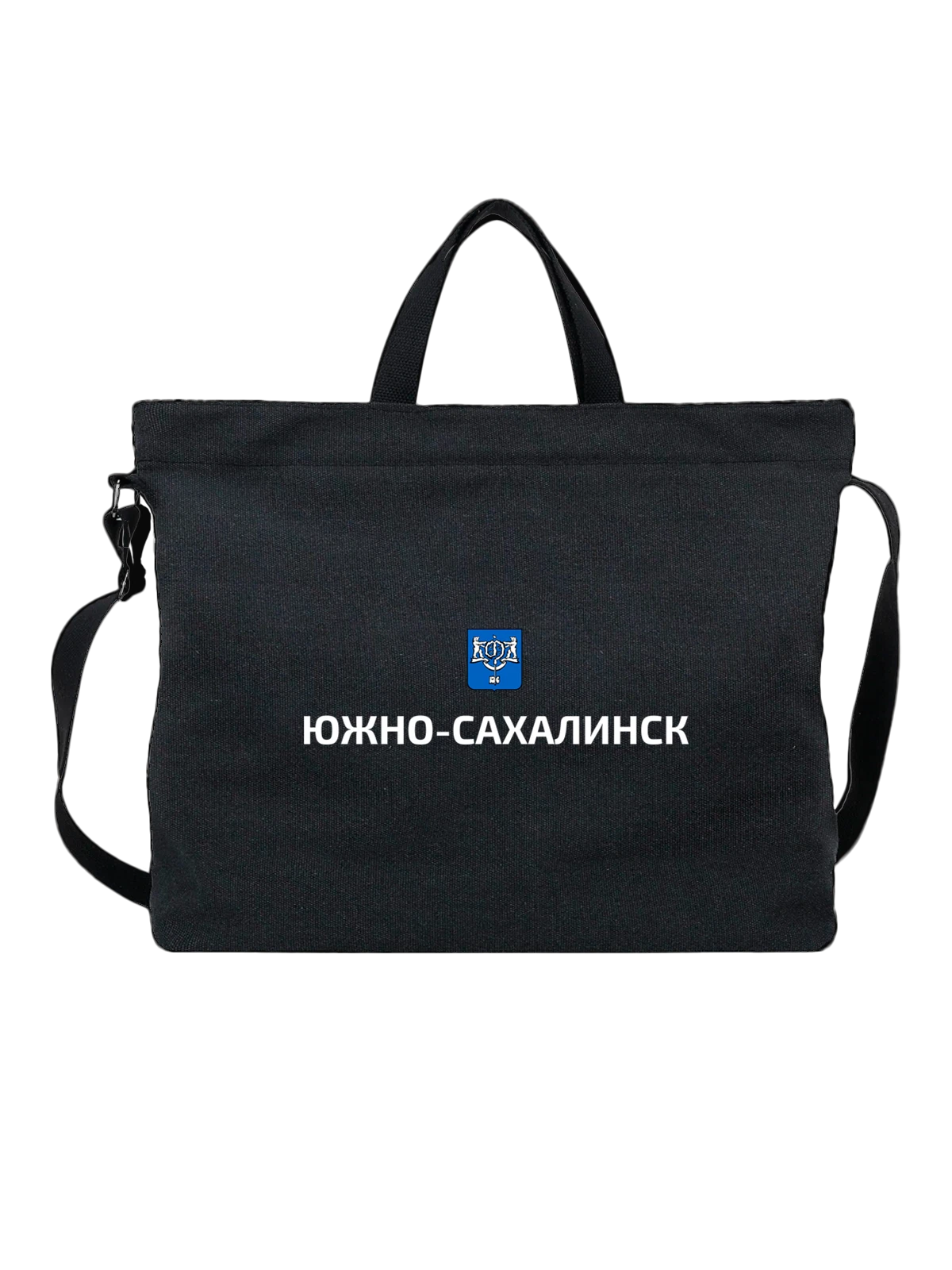 Сумка Город Южно Сахалинск чёрная с принтом — сувенир из города — Чёрная, фото 1